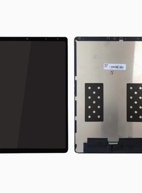 适用 SUPI天成书派T11平板电脑内外屏幕总成一体屏触摸显示屏