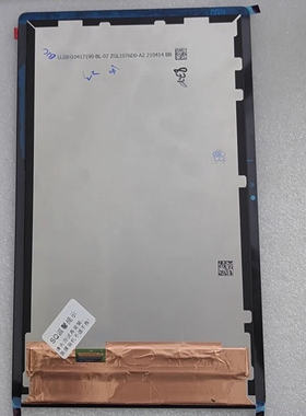 适用状元郎Y105Pro学习机触摸屏平板总成一体屏幕显示内屏液晶屏