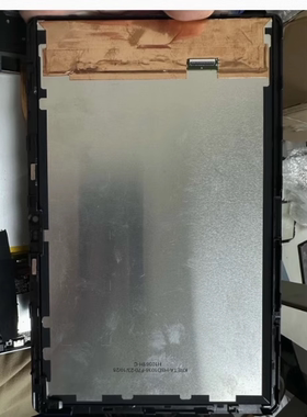 10.36屏幕总成KRETA-HSD1036-F70盖板 内屏H10361H-C排线 内屏幕