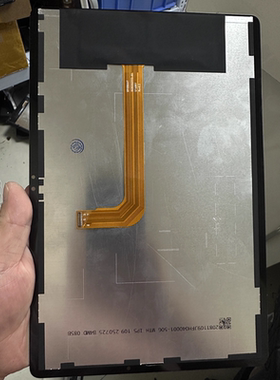 适用T30 Pro屏幕总成平板电脑一体屏2081109JFH040001-50G液晶屏