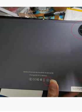 适用于tablePC平板电脑A3触摸屏内屏显示屏总成一体屏屏幕