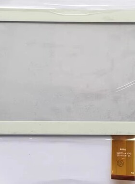适用于9寸爱华H867 PAD触摸屏 TYF1067-20121227-V1手写屏 外屏幕