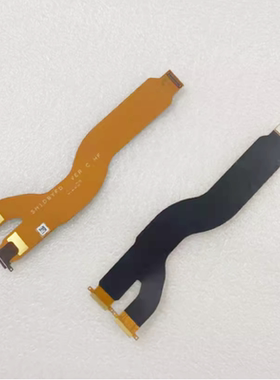 适用显示排线 SH1DBYFD VER.C/D 液晶显示屏 SH1DBYFD VER.A排线