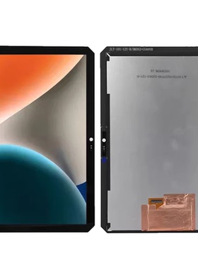 适用于blackview Active 6触摸屏 液晶屏 内外一体屏幕总成