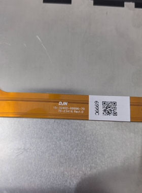 平板学习机屏幕DJN 15-32402-69996-70总成70-23416Rev1.0盖板