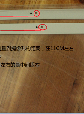 适用于 MTCTP-101419 JC-17001002 MTCTP-101848触摸屏触摸触屏