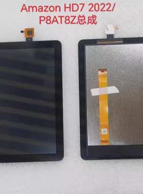 适用亚马逊Kindle fire HD7 2022 12th P8AT8Z触摸屏屏幕总成
