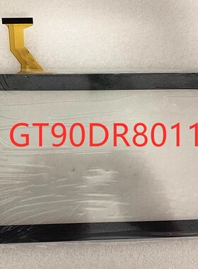 适用于 9寸夏新M90触摸屏 gt2681 GT90DR8011 V1 0926A1-HN外屏