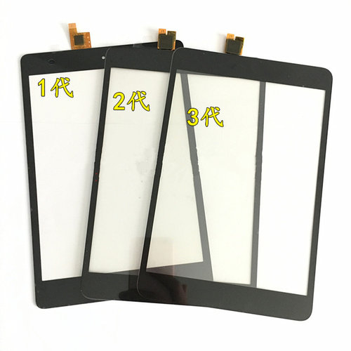 适用小米平板1 2 3 4 代触摸屏A0101 MCE91 4代 2015726外屏 手写