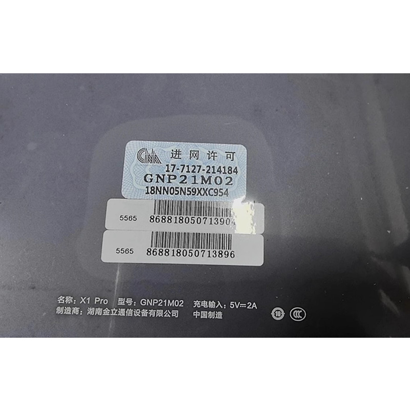 适用金立X1pro屏幕总成触摸平板电脑零部件