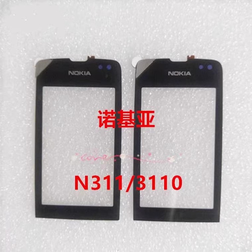 适用于诺基亚N311 3110触摸屏 触屏 N311手写屏 显示屏 外屏