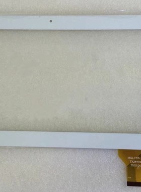 适用于 10.1寸触摸屏 MGLCTP-10610触屏 手写屏 触控屏 外屏 触屏