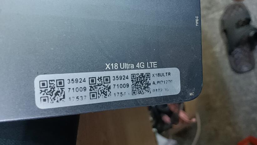 适用于爱可视 X18触摸屏X18 ULTRA显示液晶屏内外屏幕总成 手写屏