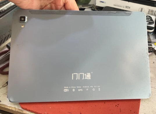 适用于门门通F888学习机F999平板电脑触摸显示控制屏幕总成