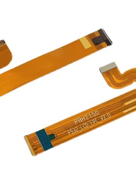 适用联想TB-j607F/N/M显示排线j607液晶显示屏连接主板连接