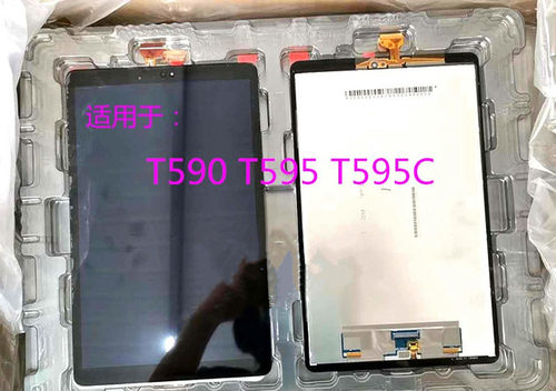 适用三星SM-T595 T590 显示屏 T595C/N触摸屏T597P手写屏屏幕总成