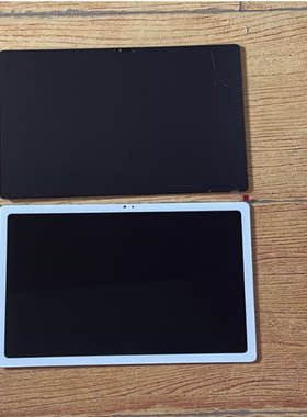 适用文曲星W10 屏幕总成触摸屏平板电脑外屏显内屏液晶屏