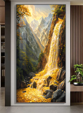 轻奢晶瓷镶钻高山流水生财玄关装饰画聚宝盆风景山水客厅走廊挂画