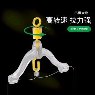 新型防缠绕卸力子线夹八字环弹簧美式转环硅胶子线防缠豆分叉线器