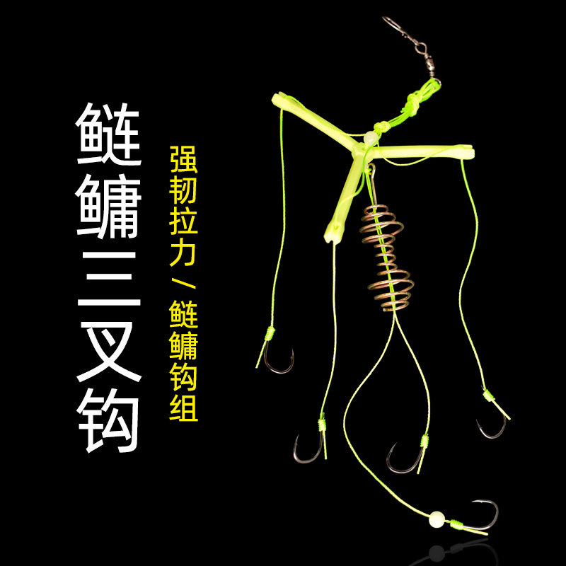 升级鲢鳙钓组新型三叉钩方块饵翻板钩超大弹簧爆炸钩海竿伊势尼,户外/登山/野营/旅行用品,鱼钩,淘宝优惠券,粉丝福利购,淘宝优惠卷