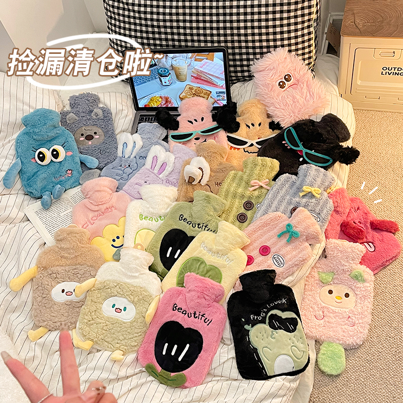 暖水袋注水热水袋被窝