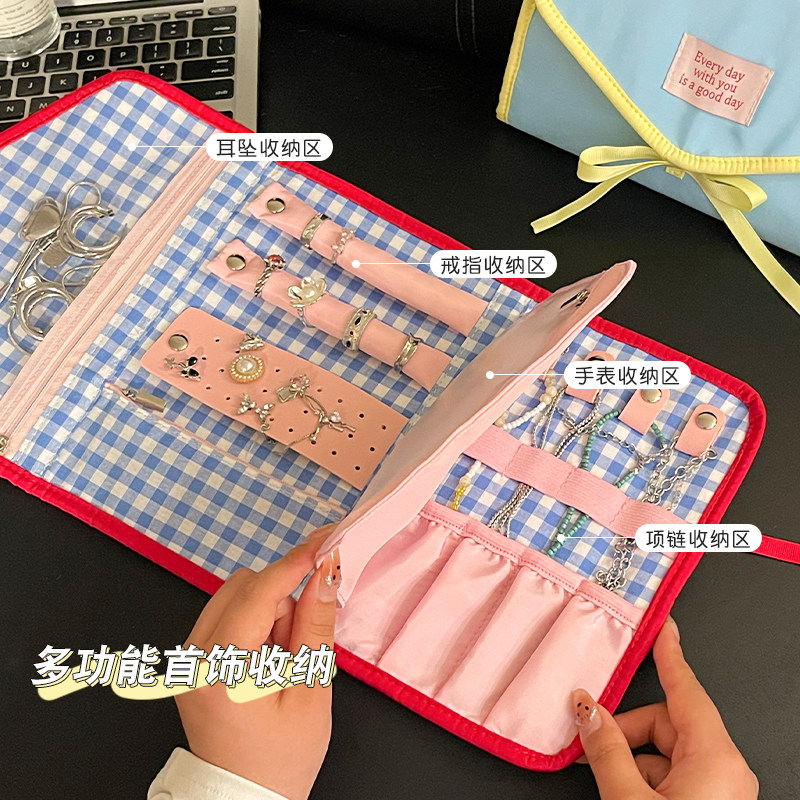 格子便携首饰包项链耳钉饰品收纳包2025新款手串手镯存放首饰盒子,饰品/流行首饰/时尚饰品新,首饰袋,淘宝优惠券,粉丝福利购,淘宝优惠卷
