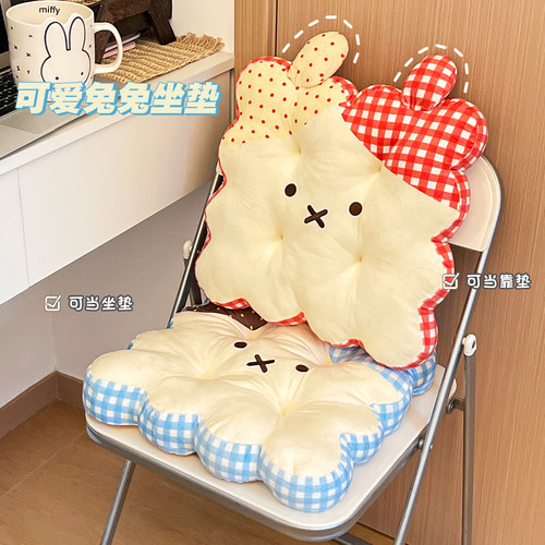 毛绒坐垫办公室久坐椅垫