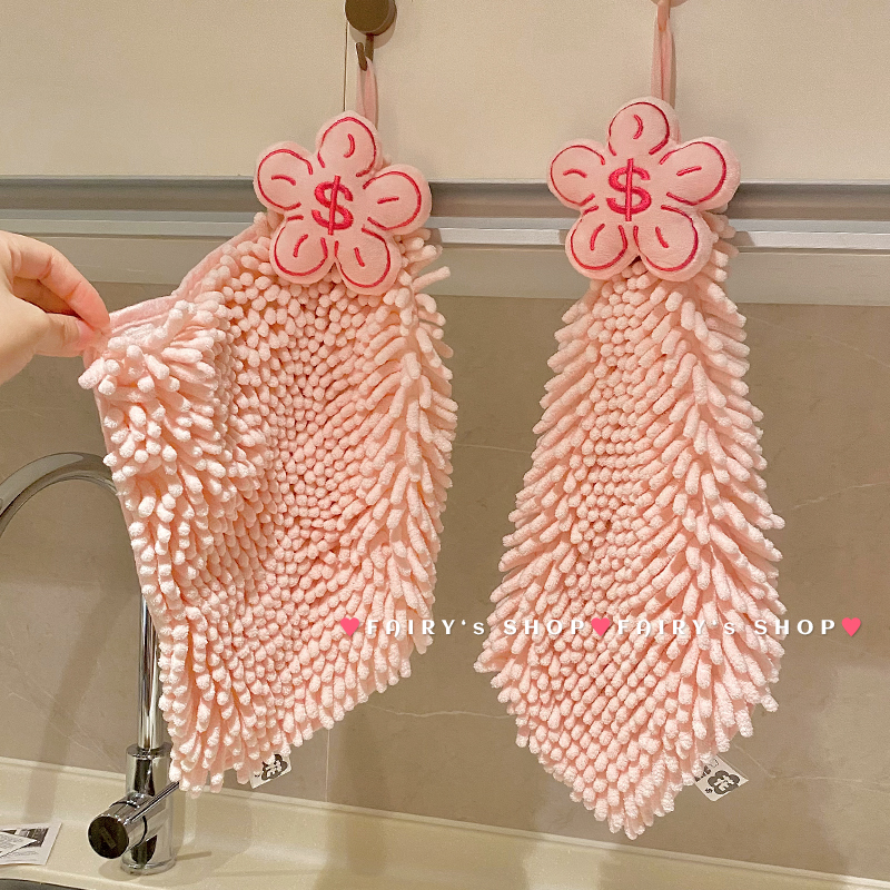 雪尼尔擦手巾挂式可爱