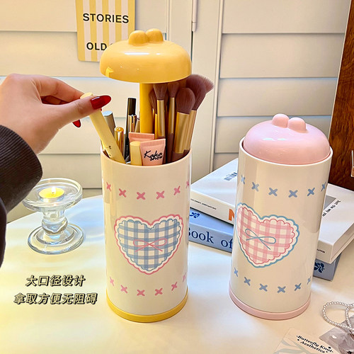 化妆刷收纳筒按压防尘