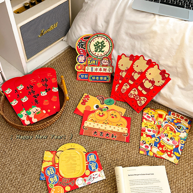 【清仓捡漏】趣味红包利是封创意卡通可爱儿童春节过年压岁钱包,节庆用品/礼品,红包/利是封,淘宝优惠券,粉丝福利购,淘宝优惠卷