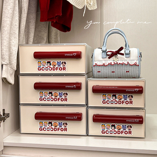 奶油风内衣收纳盒多格分区袜子抽屉式家用衣柜贴身衣物收纳整理盒