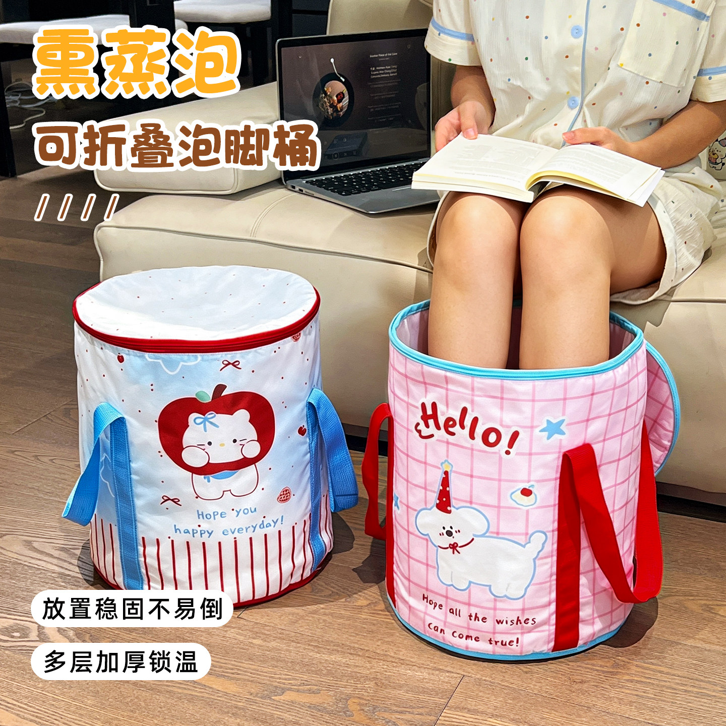 泡脚袋家用可折叠过小腿图片
