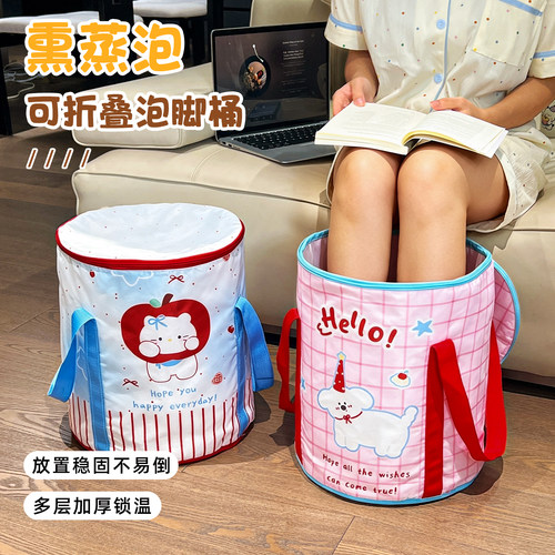 泡脚袋家用可折叠过小腿