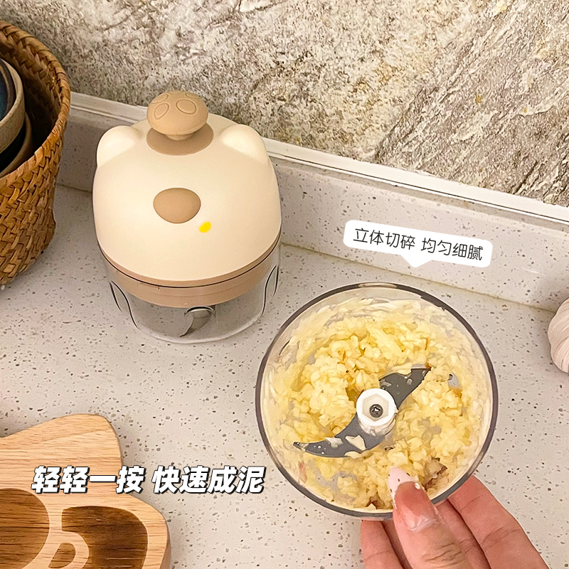 捣蒜器电动家用蒜泥神器