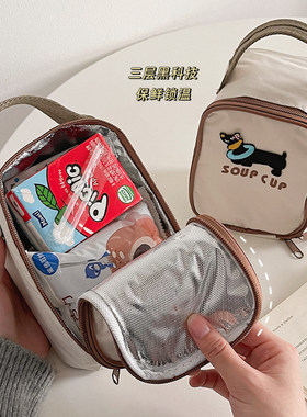 早餐包手提保温袋小号迷你