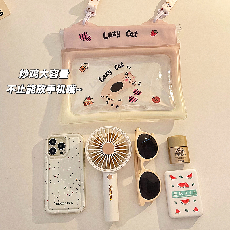 手机防水袋可触屏拍照