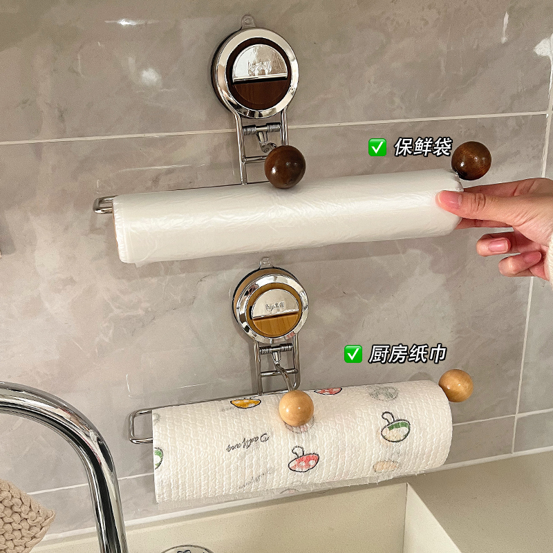 吸盘厨房纸巾架免打孔
