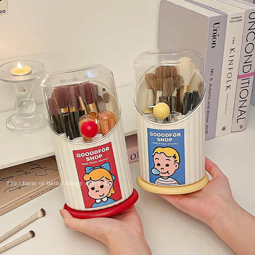 化妆刷收纳筒分格防尘