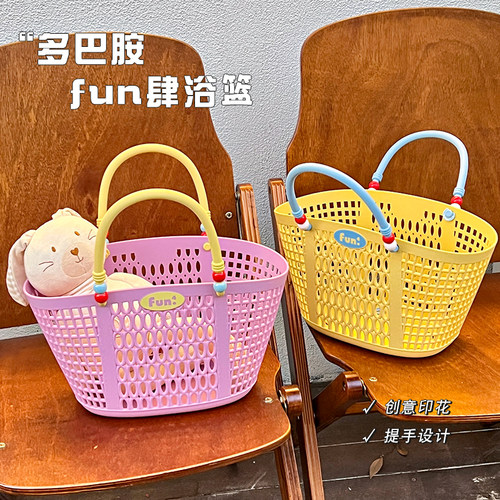 洗澡提篮洗漱筐洗浴手提