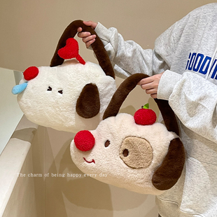 可爱狗狗手提热水袋暖手宝2025新款 防爆暖肚子暖水袋 暖宝宝充电款