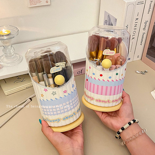 化妆刷收纳筒分格防尘