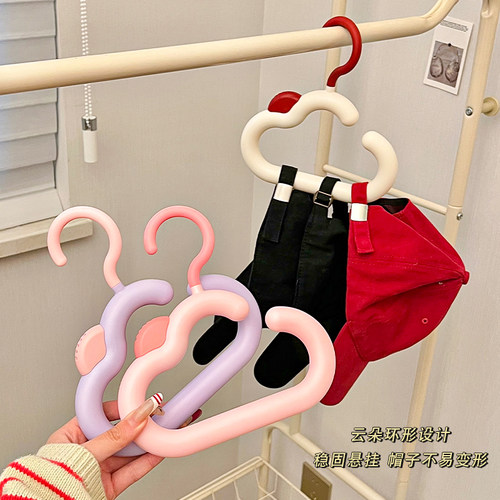 云朵帽子收纳神器家用卧室