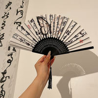 New Chinese-style fans, ancient-style folding fans, ink-wash paintings, Chinese-style Hanfu, horse-faced skirts, summer portable bamboo fans thumbnail 3