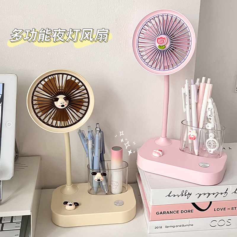 桌面笔筒风扇简约ins文艺办公室台式学生宿舍静音usb充电小电扇子