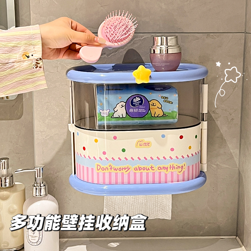 卫生间厕纸盒壁挂式免打孔