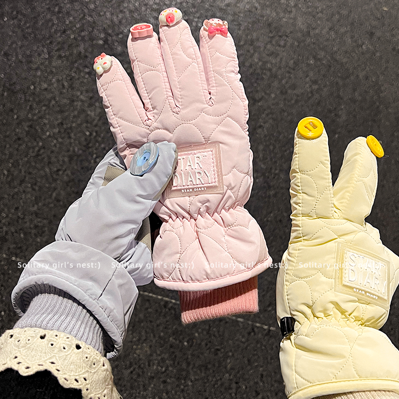 滑雪手套冬季骑行电动车