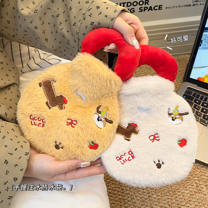 毛绒注水热水袋敷肚子