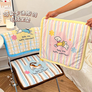 榻榻米座垫 防滑薄款 韩系坐垫椅子垫ins办公室屁股垫四季 通用新款