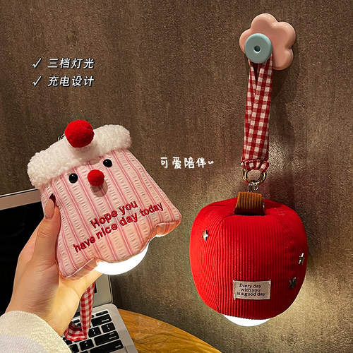 原创苹果小夜灯氛围灯