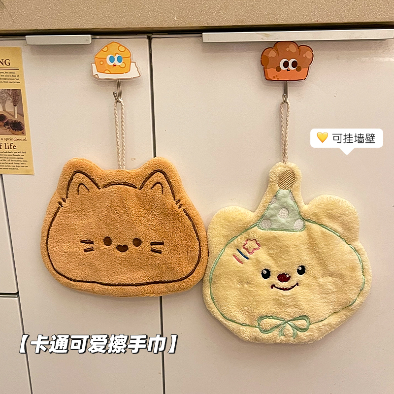 擦手巾挂式可爱超强吸水加厚